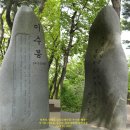 삼천리주유소 화장실 | 2022년 4월 청계산2_(양재 양곡도매시장~옥녀봉~매봉)~이수봉~국사봉~금토동 능안골