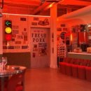 혼디가든 이미지