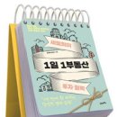 21세기부동산