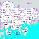 용남시장약국 | [임장후기] 창원현대아파트 - 창원아파트(반림동)