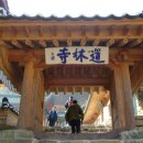 곡성-271 이미지