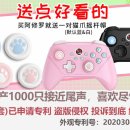 조이컴퓨터 이미지