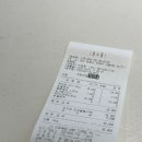 항만레스토랑 이미지