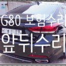 산업자동차 공업사 이미지