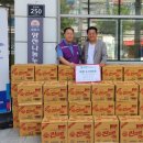 바른협동조합 이미지