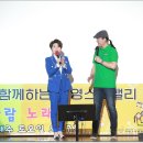 건영스파밸리 이미지