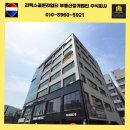 삼화내과의원 이미지