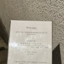 마하건축사무소