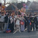 사계절푸른솔 태권도 | 상인동태권도/이월드로 떠난 하루/겨울 얼음썰매/현장체험/푸른파도태권도