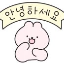 왕새우본부