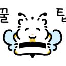 학남세탁소 네이버블로그