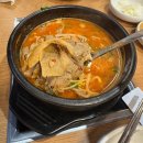 봉순국밥곱창구이 | [서울] 왕십리역 맛집, 광주 서울곱창 곱창구이 섞어국밥 내돈내산 후기