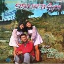 오동나무집 이미지