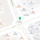 메가커피고투몰점