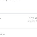 인터뱅크 이미지