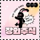 씨엔케이인터내셔널 이미지