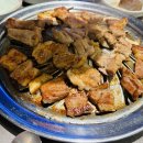 장림연탄갈비 이미지