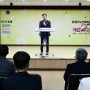 단원구노인복지관 이미지