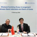 한국은행뒤 이미지