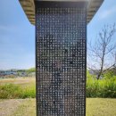 이해수선생묘 이미지