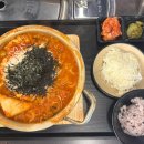 다돈식당 | 역삼 직장인 점심 추천 — 다돈식당 역삼점 후기