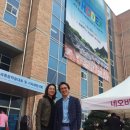 원광치과기공소 이미지