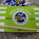 반월당메트로약국 이미지
