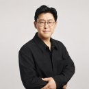 아이니