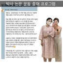 서기원 | [반하다필라테스] 반하다 필라테스와 함께한 임신의 시간, 그리고 건강한 출산 이야기