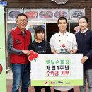 용의성 한라일보