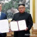 [칼럼]“문재인 9.19 남북군사합의”는 김정은 핵공격위한 합의서 였다. 이미지