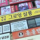 대림상사 네이버블로그