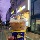 메가커피신길