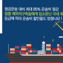 미주가구부품