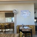 영흥도 바지락 해물칼국수