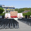 세상에 평안을 마음에 자비를~ 금오산 연등행사 이미지