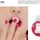 에이봉봉