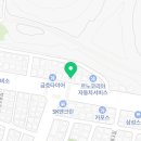 신정원공인중개사사무소 이미지