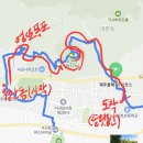 고근산[북] 브런치