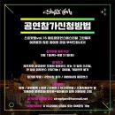 탐라카공업사 이미지