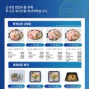 형제상회2