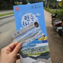 세계의 차문화 | 안동 가볼만한곳 유네스코 세계문화유산 관광지_ 안동 안동하회마을 | 방문후기, 주차정보 ⎷