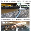 황용목장 이미지