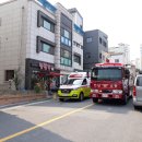 자동차 119 이미지