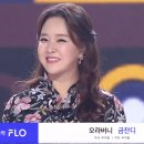 오라버니 이미지