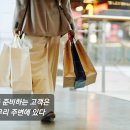 슬기로운생활