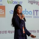 주식회사 웰로더 이미지