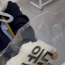 꿈꿀떡방 이미지