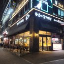 좋은아침페스츄리(배곧점) 이미지