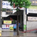 동성타워프라자 이미지